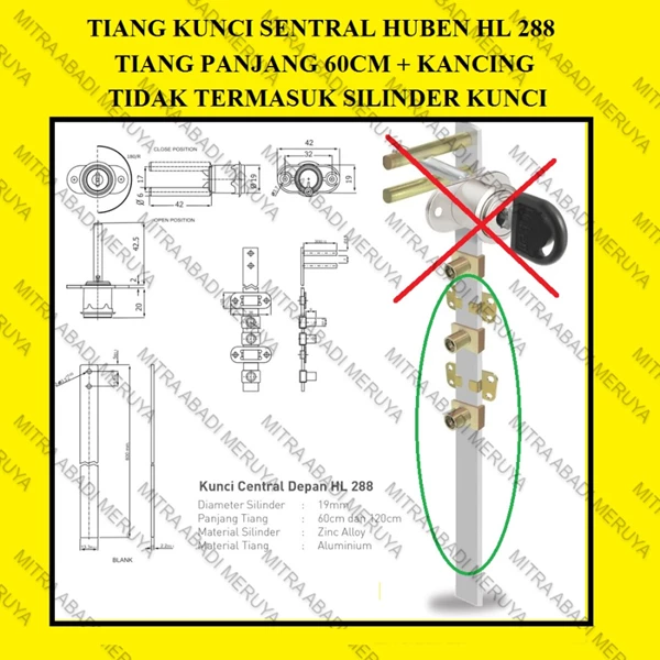 TIANG Kunci Sentral Depan Central Lock HL 288 HUBEN (60cm)